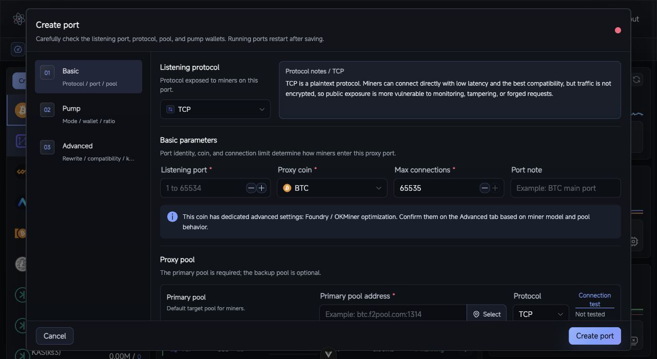 TCMinerProxy proxy port form